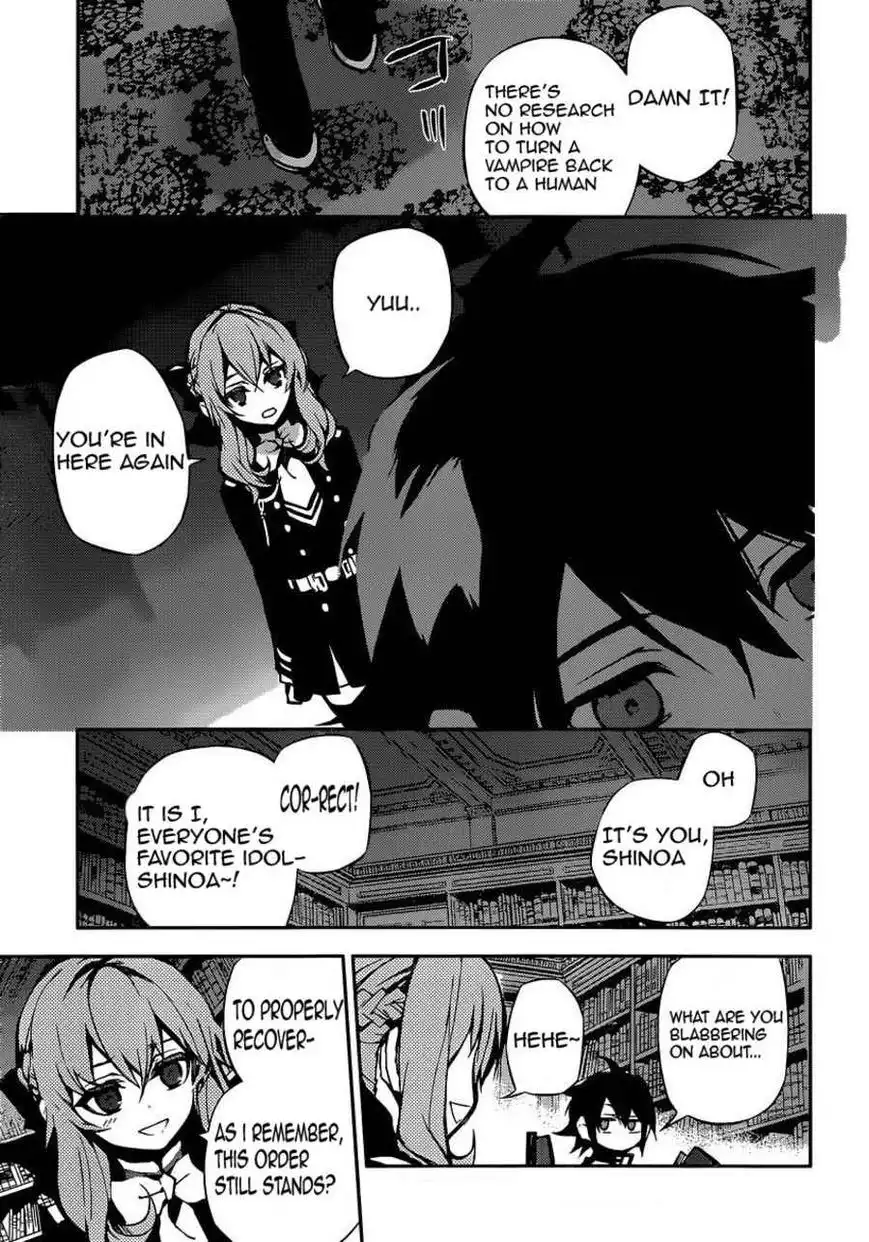 Owari no Seraph Chapter 16 7